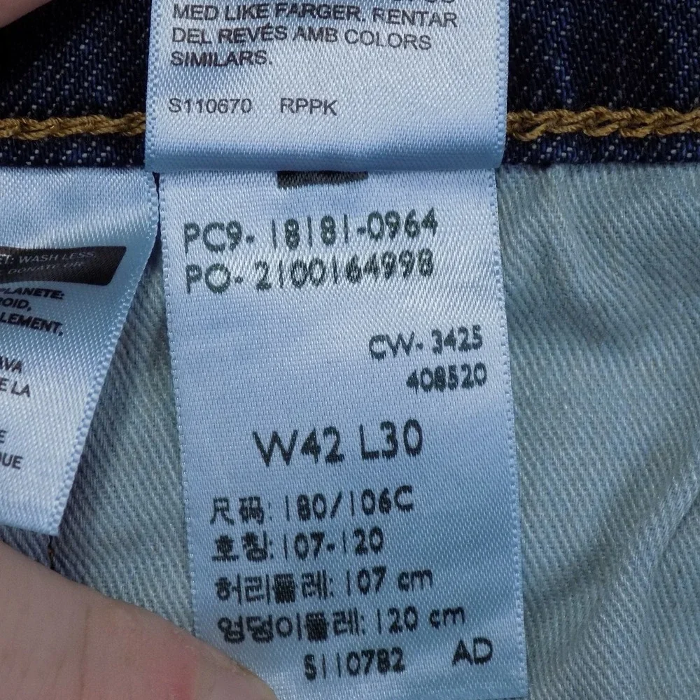 Levi's 541 Athletic Taper Jeans Mens 42x30 Dark Wash Blue Stretch NEW